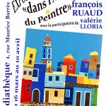 Dans l'atelier du peintre